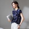 SOFSIL 2026 New Chinese Style Silk Printed Shirt