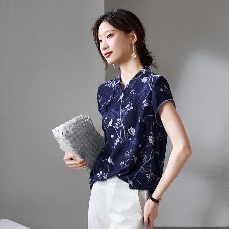 SOFSIL 2026 New Chinese Style Silk Printed Shirt