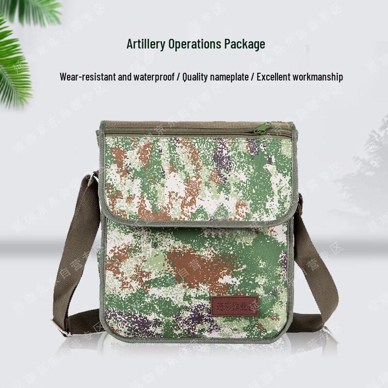 Тактический многофункциональный наплечный рюкзак Yan Jia - Jungle Starlight