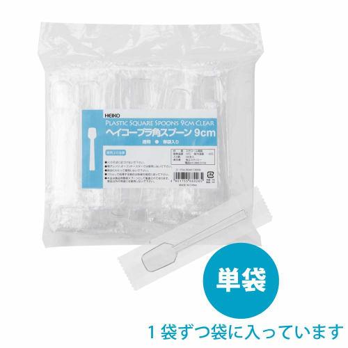 Shimojima Heiko Square Spoons, Plastic, Clear, 9cm, Individually Wrapped, 100 Pieces, 004513009