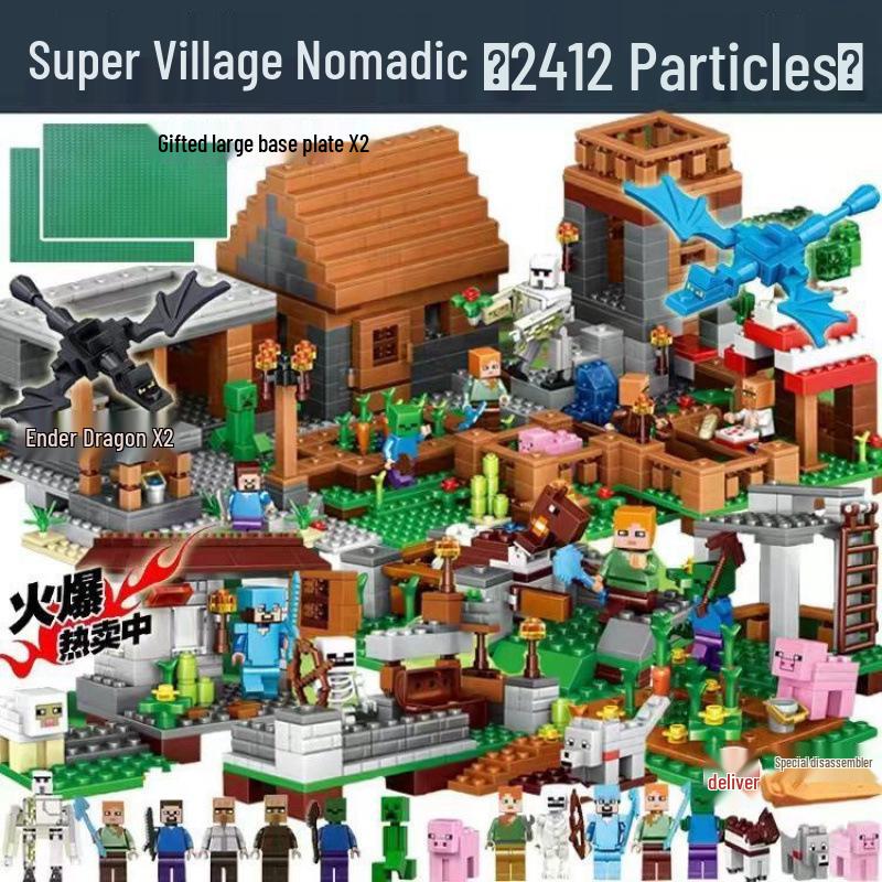 World Assembly Chinese Building Blocks: Cave Village Set for Kids