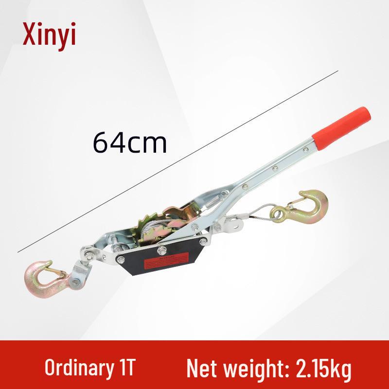 1-4 Ton Double Hook Steel Wire Rope Tensioner