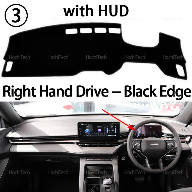 Anti-Slip Dashboard Cover Protective Pad Car Accessories Sunshade Carpet for HAVAL H6 GT PHEV H6S    2024