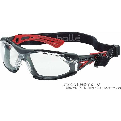 Bolle SAFETY Rush Plus Gasket Kit & Cloth Pouch with CIWS Original Cleaning Cloth. Perfect for Sports, Bikes, MTB, Airsoft, and Shooting. (Red Frame,