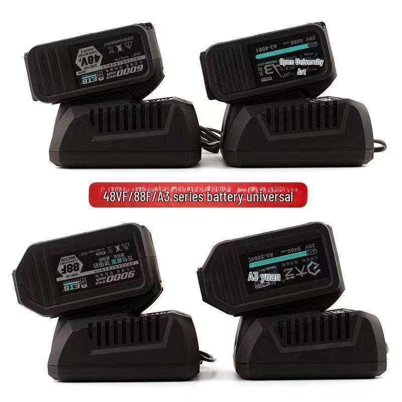 Universal Charger for Electric Wrench Models 2106/2103/2101, 48V/88F/A3