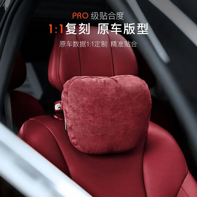 For AITO M8 M9 Multi Functional Mechanical Headrest Inlaid Adjustable Memory Cotton Neck Pillow Comfortable Interior Accessories