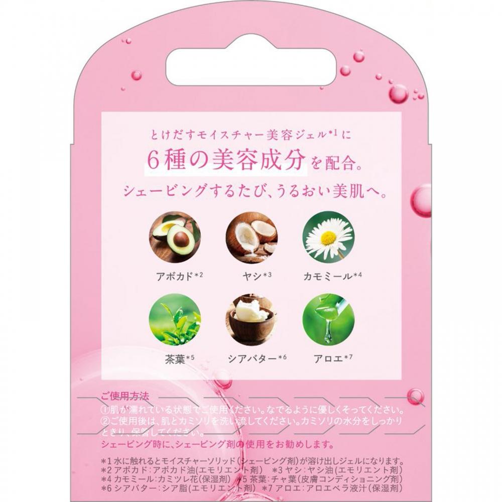 Chic Japan Thick Hydro Silk Replacement Blade 3 Pack