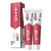 Yunnan Baiyao Jinkoujian Yiyou Whitening Toothpaste (2 X 105g)