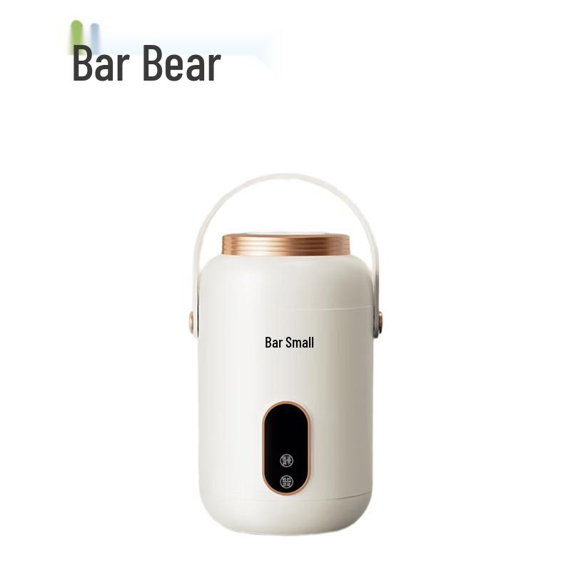 Bear Portable Mini Electric Stew Pot CN plug (adapter included)