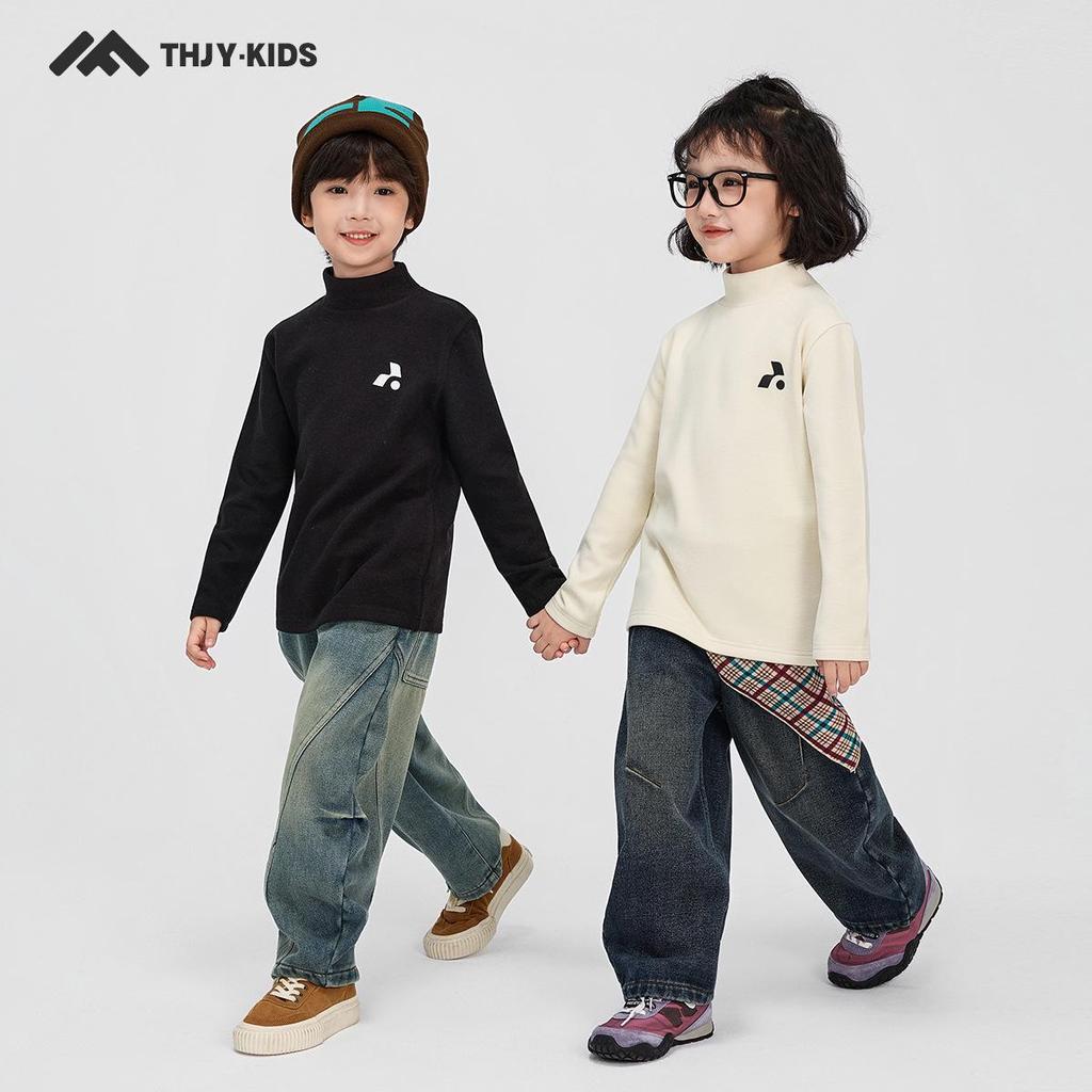 Fairy Tale Memory Boys' Winter T-Shirt 2025: Warm Autumn/Winter Top for Kids