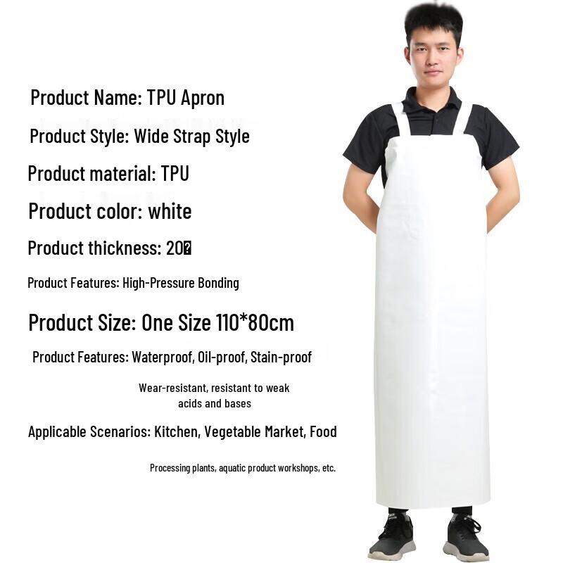Heavy-Duty TPU Waterproof Oil-Proof Work Apron