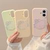 Funkelnde Katzen-iPhone Hülle für Apple iPhone 16, 17 und 18 Pro Max, Luxuriöses 3D Design, Sturzschutz