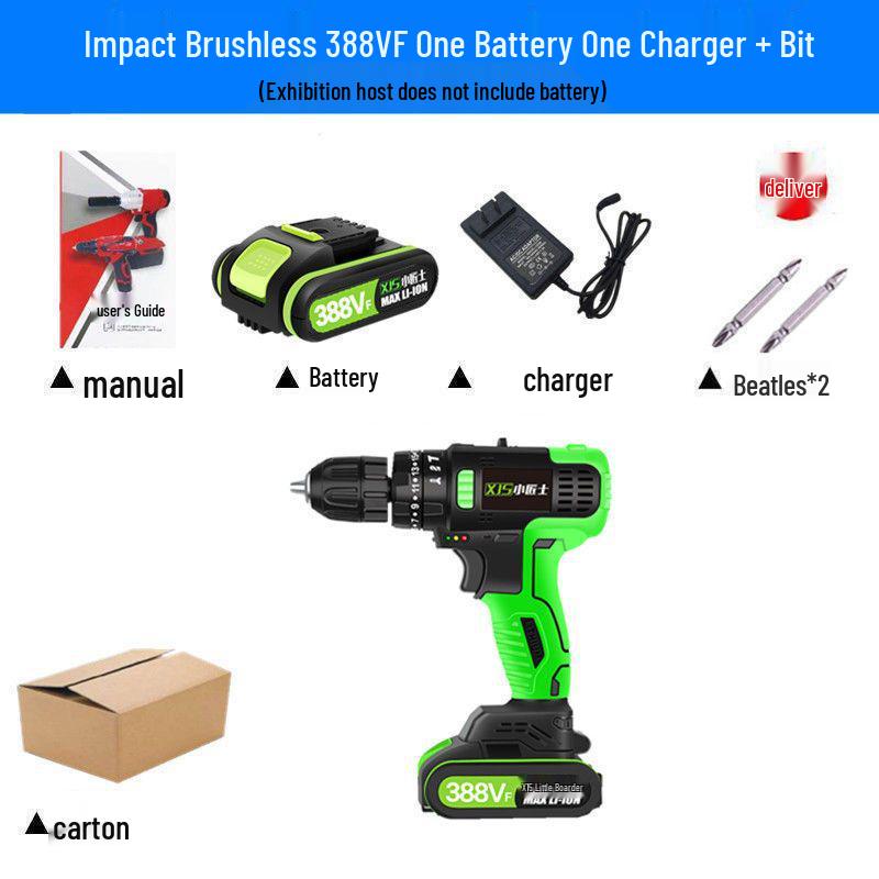 High-Power Brushless Cordless Drill with Rechargeable Lithium Battery, Two-Speed Electric Screwdriver & Impact Function