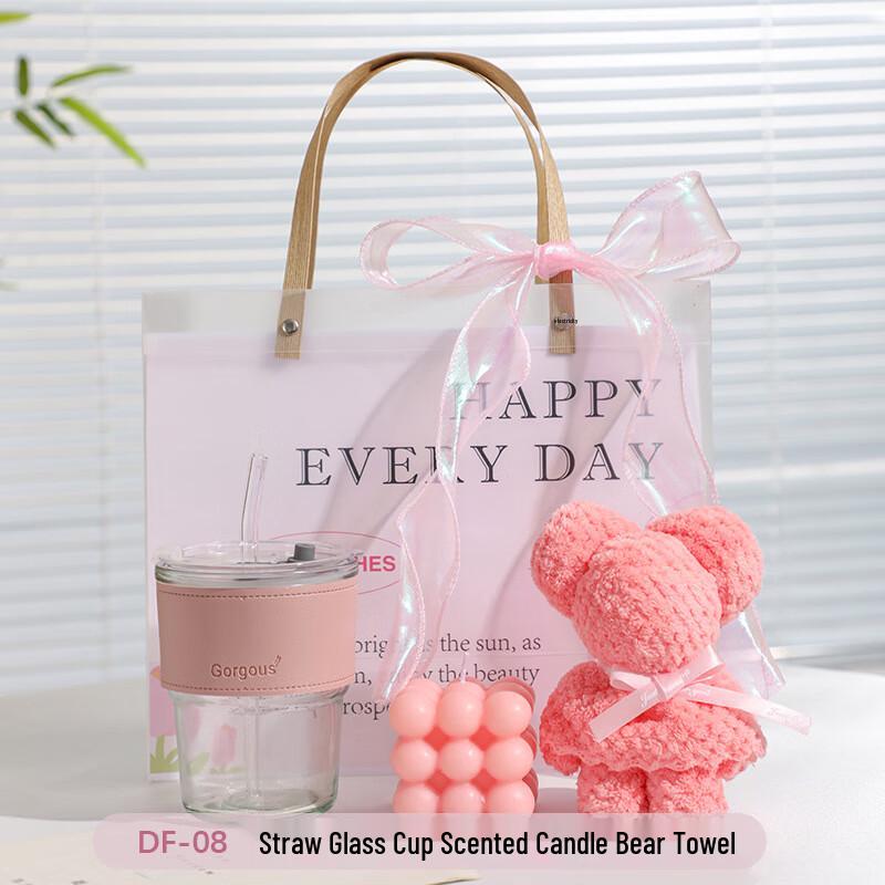 Summer Refreshment Gift Set DF-08 Glass Cup + Aromatherapy + Towel