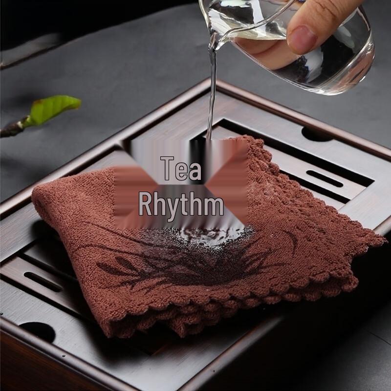 Woshangyu Absorbent Square Tea Towel