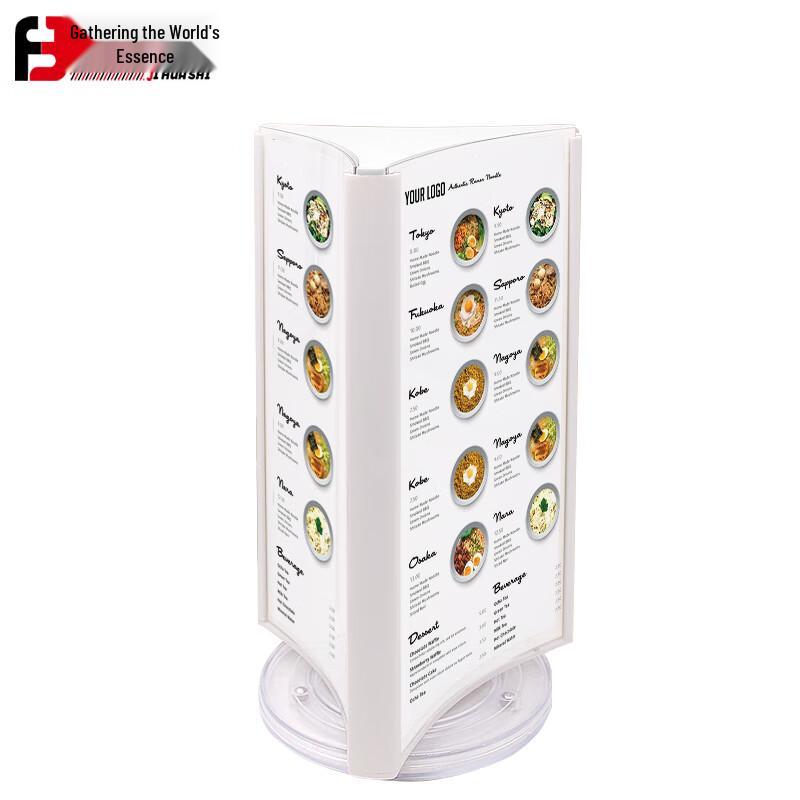 JHS Rotating Acrylic Display Stand