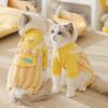 Dog Quad Moon Velvet Rainbow Stripe Autumn and Winter Warm Teddy Bear Small Dog Cat Pet Clothes