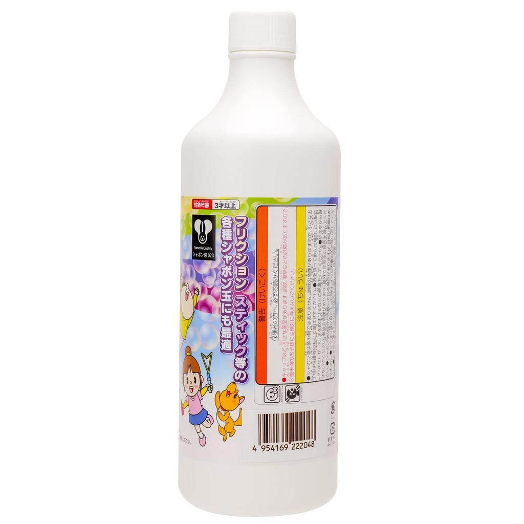 Tomoda Toy Bubble Electric Bubble Refill for More Bubble Outdoor Made in Machine, 150% Fun, 1000ml, Bubbles, Play, Japan, 755-16