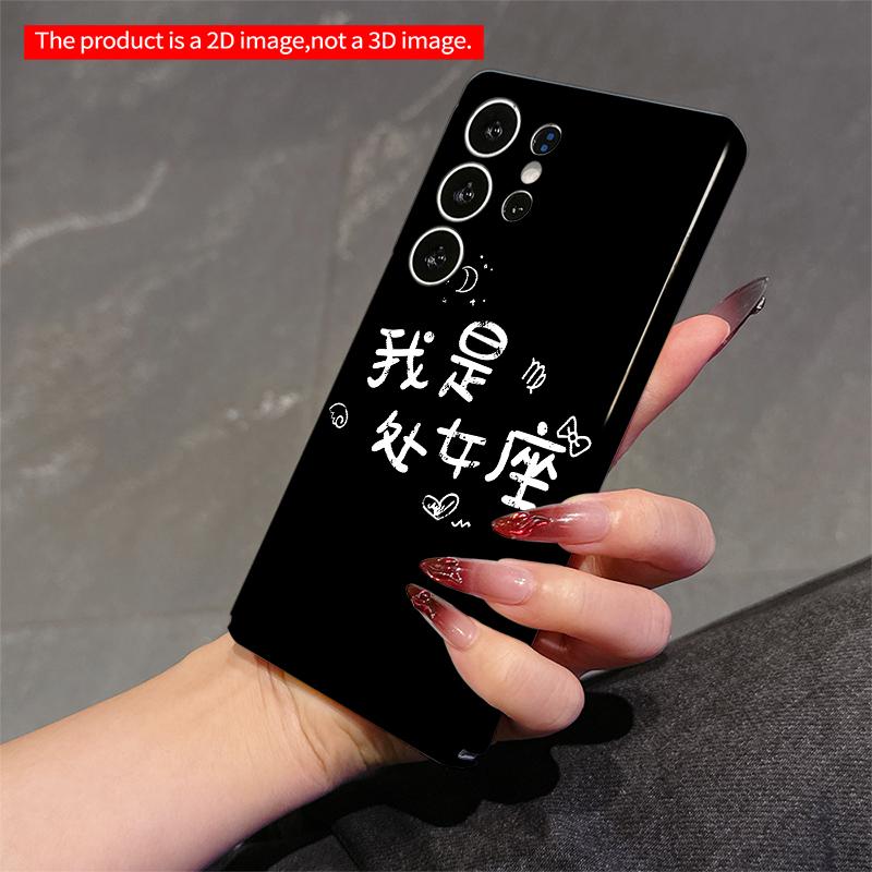 2DFlat Samsung phone case Cute Bow Accents" Applicable to Galaxy S23 S24 S25ULTRA S26 A12 A14 A15 A16 A54 A55