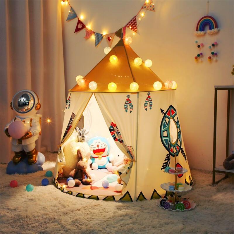 ZISIZ Kids Indoor Play Tent