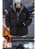 Men's Winter Cotton Printed Casual Jacket - Hong Kong & Korean Style, Thickened, Loose Fit, Stand Collar.