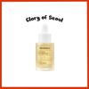 Fiala vitale Skin Glow 30ml