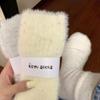 Winter Floor Plush Sock Sweet Thicken Socks Comfortable Mink Velvet Socks  for Women