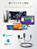 MillSO USB Pin Microphone with 2M Cable with Earphone Jack for Online and Compatible with USB A Devices such as Clip, Length, Omnidirectional, (3.5mm