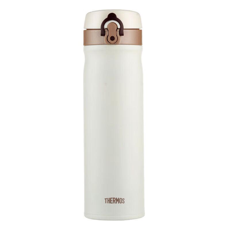 THERMOS TCMB-550 Flip-Lid Stainless Steel Insulated Bottle 550ML