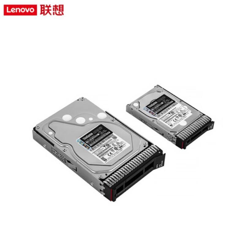 Lenovo Enterprise Server Hard Drive