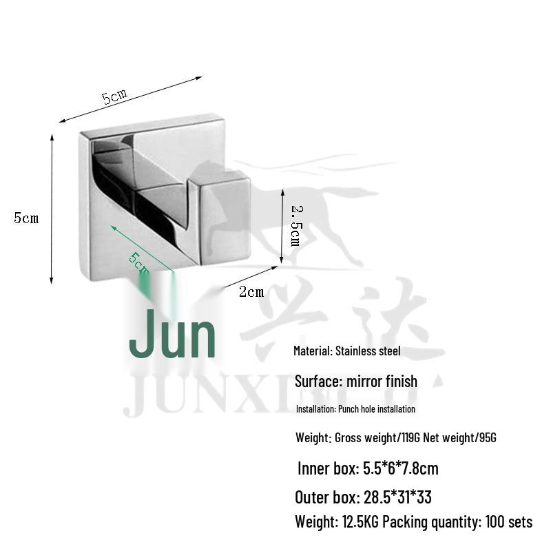 

Набор вешалок для полотенец из нержавеющей стали для ванной комнаты с перекладиной из квадратной трубы и держателем для бумажных полотенец.