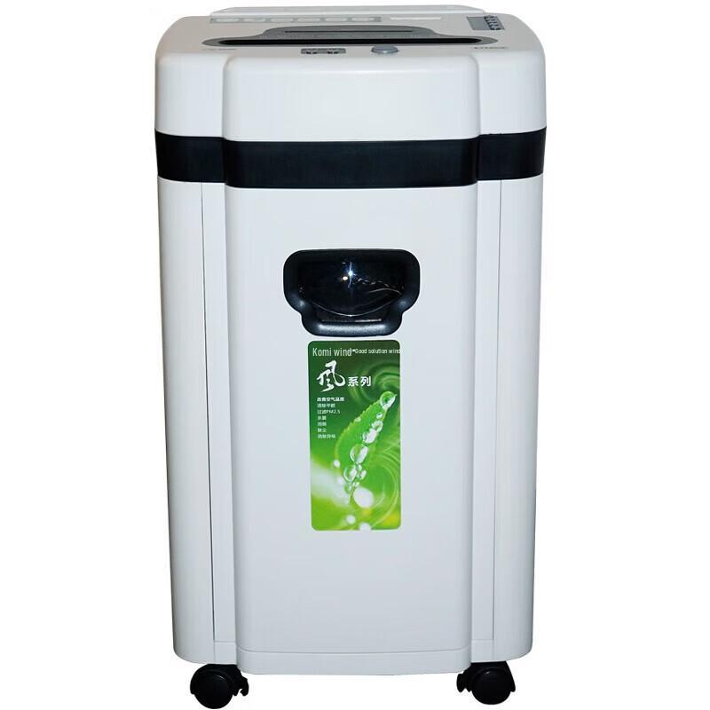 Keli E710CX P-5 Micro-Cut Document Shredder CN plug (adapter included)