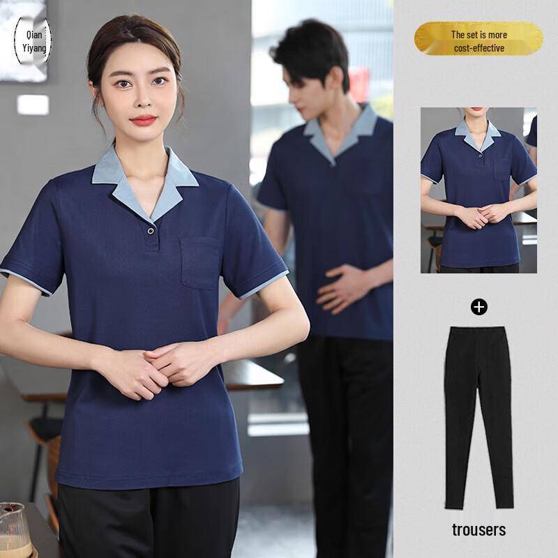 QIANYIYANG Summer Cleaner Uniform Polo T-Shirt