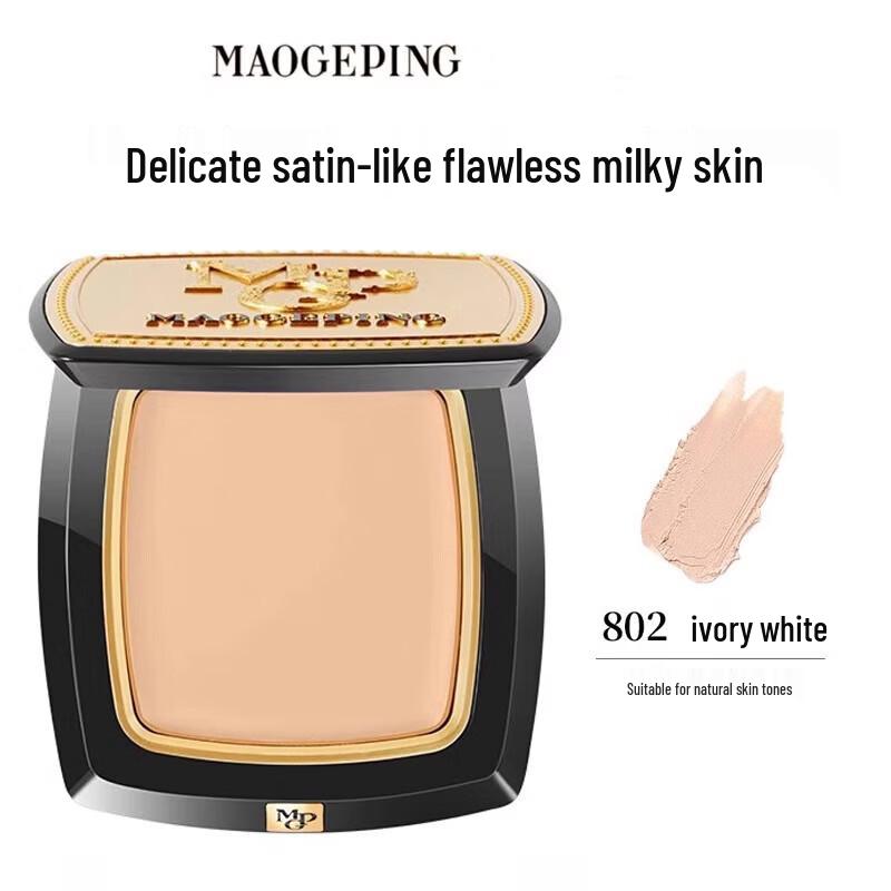 MAOGEPING Flawless Glow Foundation Balm