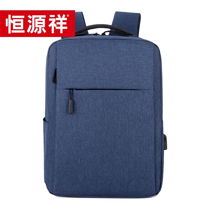 

Hengyuanxiang Multi-Pocket Laptop Backpack