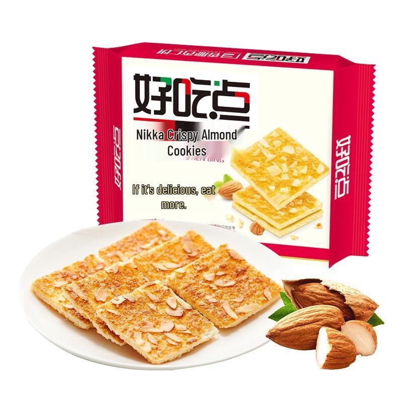Haochi dian Crispy Almond Biscuits 108g