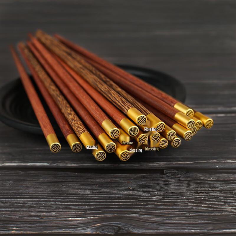 Pinfu Wenge Wood Chopsticks Set