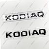 Skoda KODIAQ-märke, Rapid, SAIC Superb Bakluckemärke Modifiering