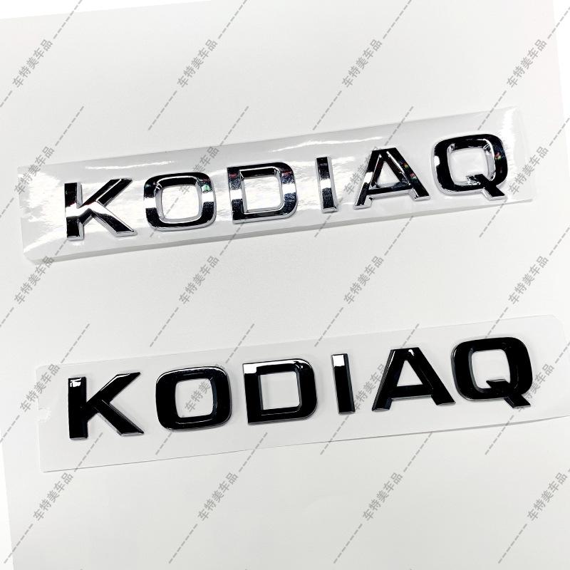 Skoda KODIAQ-märke, Rapid, SAIC Superb Bakluckemärke Modifiering