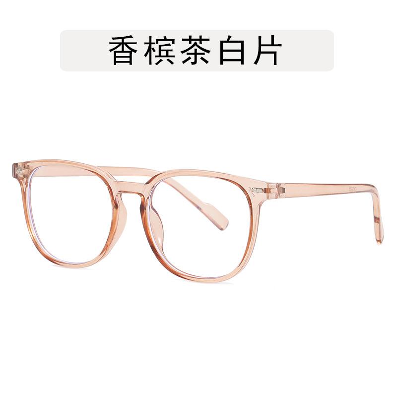 New Style Men Women Sunglasses Vintage Retro UV400 Protection Sun Glasses Women Beach Playing Women's Sunglasses