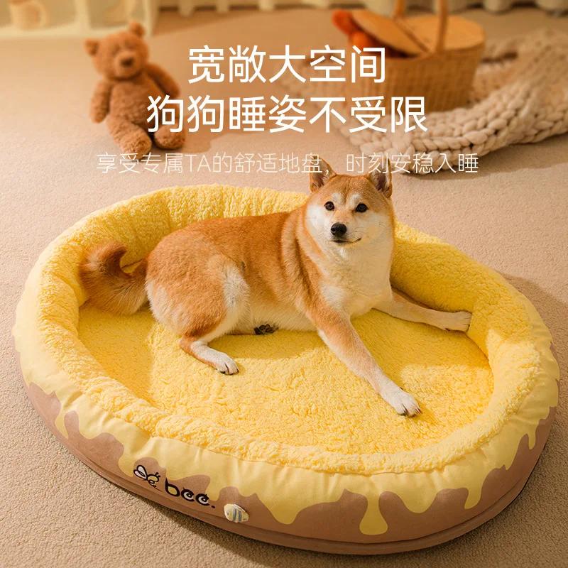 Universal In All Seasons Is Removable and Washable The Cat Pad Is Warm In Winter and The Small and Medium-sized Dog Sleeping Pad