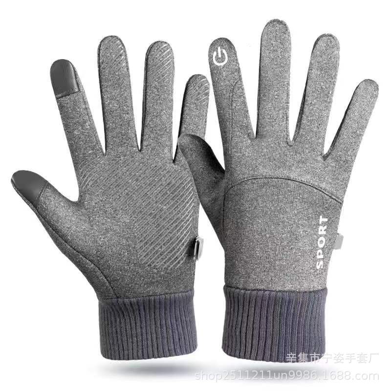 Winter warm riding gloves men's windproof waterproof outdoor electric vehicle can touch non-slip motorcycle touch gloves