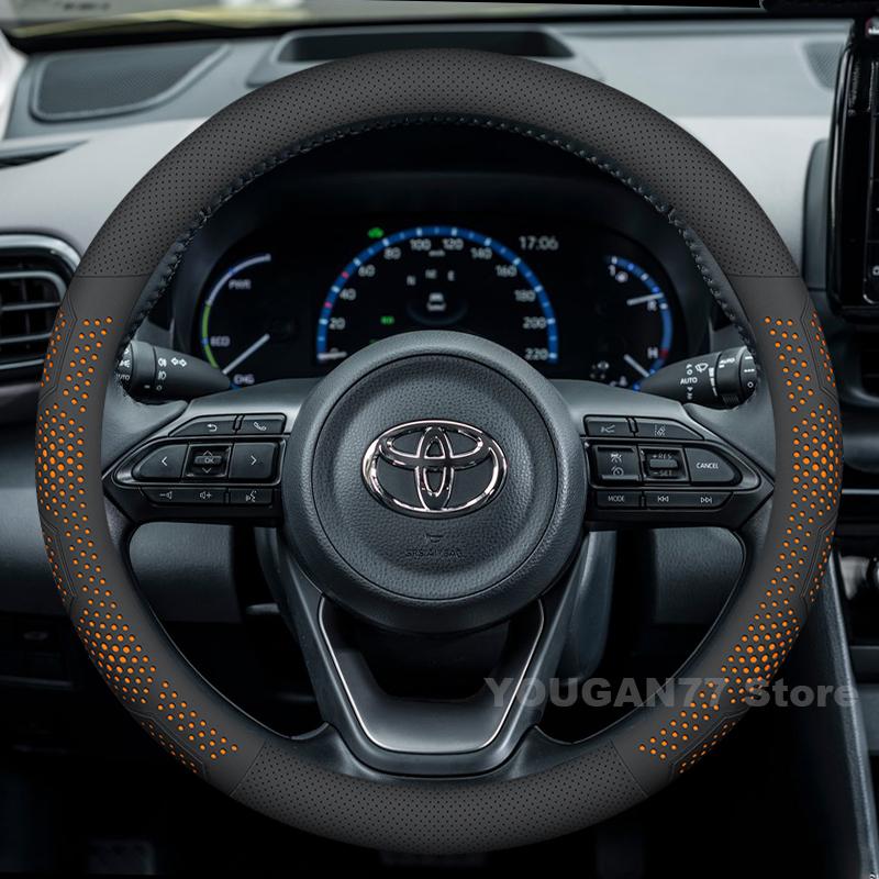 Leather Car Steering Wheel Cover For Toyota Yaris Cross 2020-2025 Non-slip Auto Steering Wheel Toyota Yaris Cross Accessories