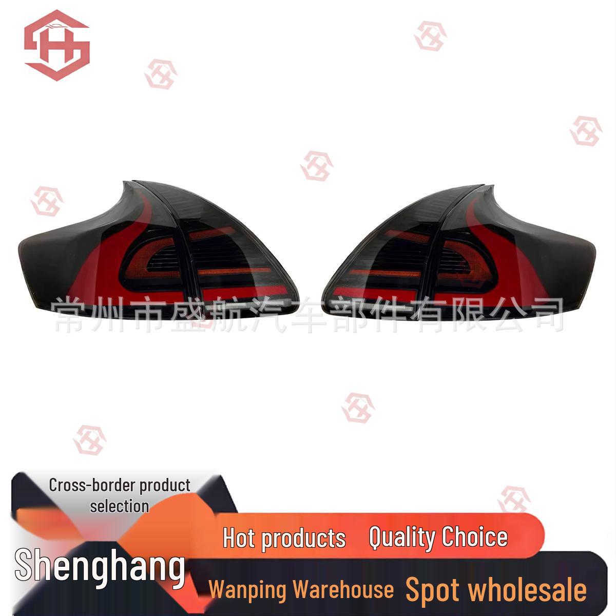 2009-2015 Toyota Venza LED Rear Tail Lights Upgrade