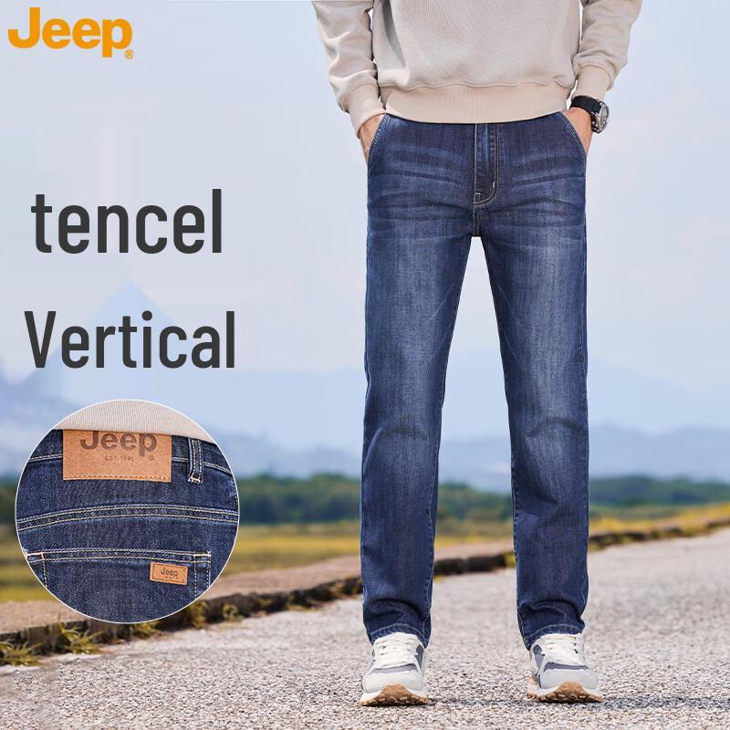 

Jeep Men s Spring/Autumn Straight Fit Denim Jeans 36