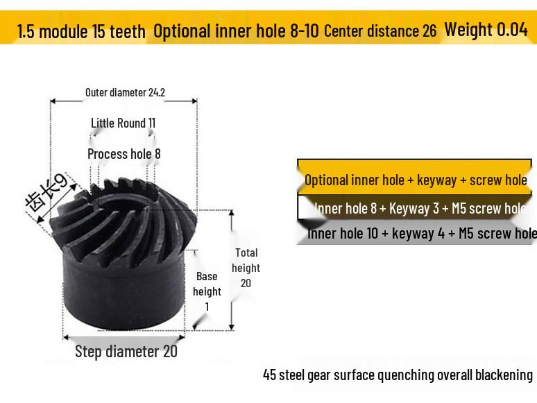 Spiral Bevel Gears, 1 & 2 Module, 45 Steel, Standard Inner Hole