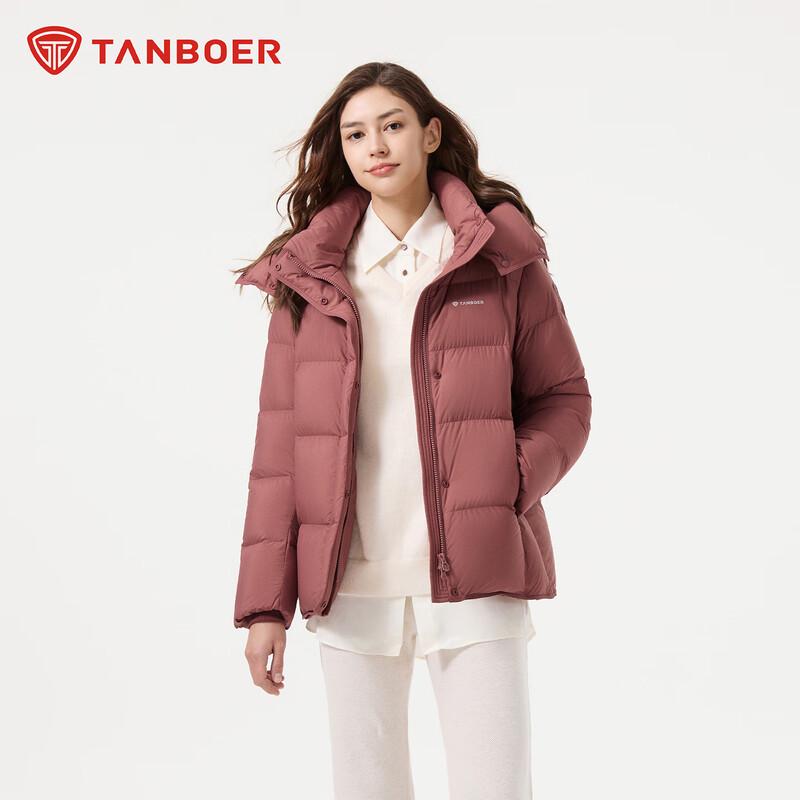 Tanboer Women's Solid Color Short Down Jacket with Detachable Hood