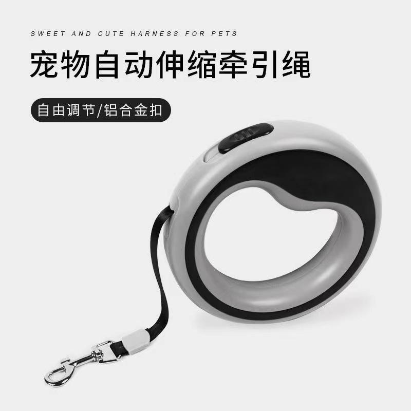 

Автоматический поводок-рулетка петлевого типа для домашних собак, поводок для маленьких собак, поводок для прогулок на открытом воздухе, цепь для собак 2.5M синий