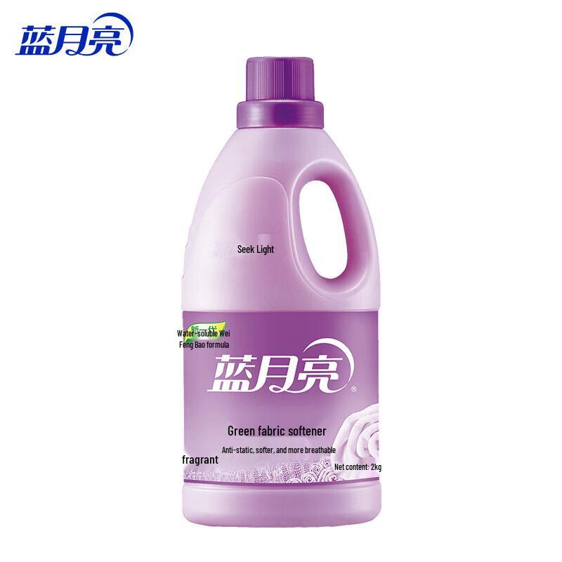 Blue Moon Lavender Fabric Softener