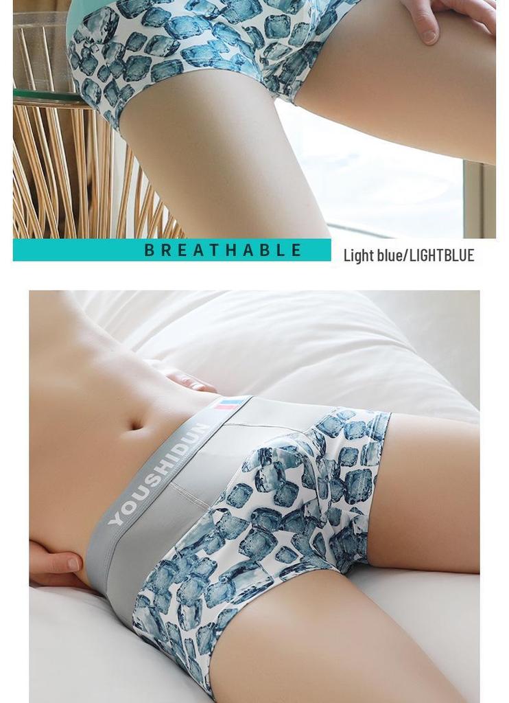 Men's Ice Silk Breathable Boxer Briefs - Trendy & Cool Summer Underwear
